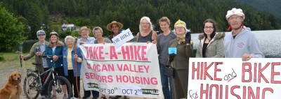 2016 Hike or Bike for Housing